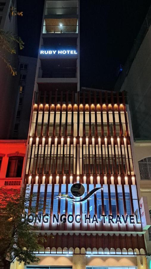 红宝石酒店 胡志明市 外观 照片
