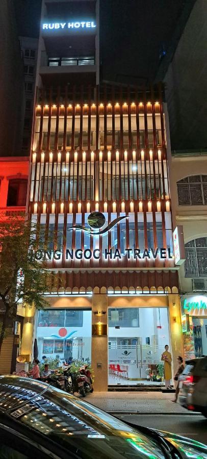 红宝石酒店 胡志明市 外观 照片